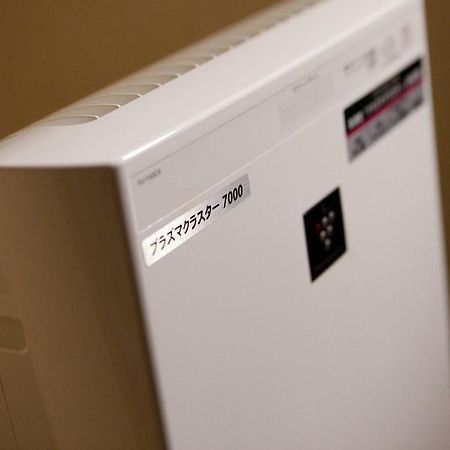 Bokai Hotel 別府市 エクステリア 写真