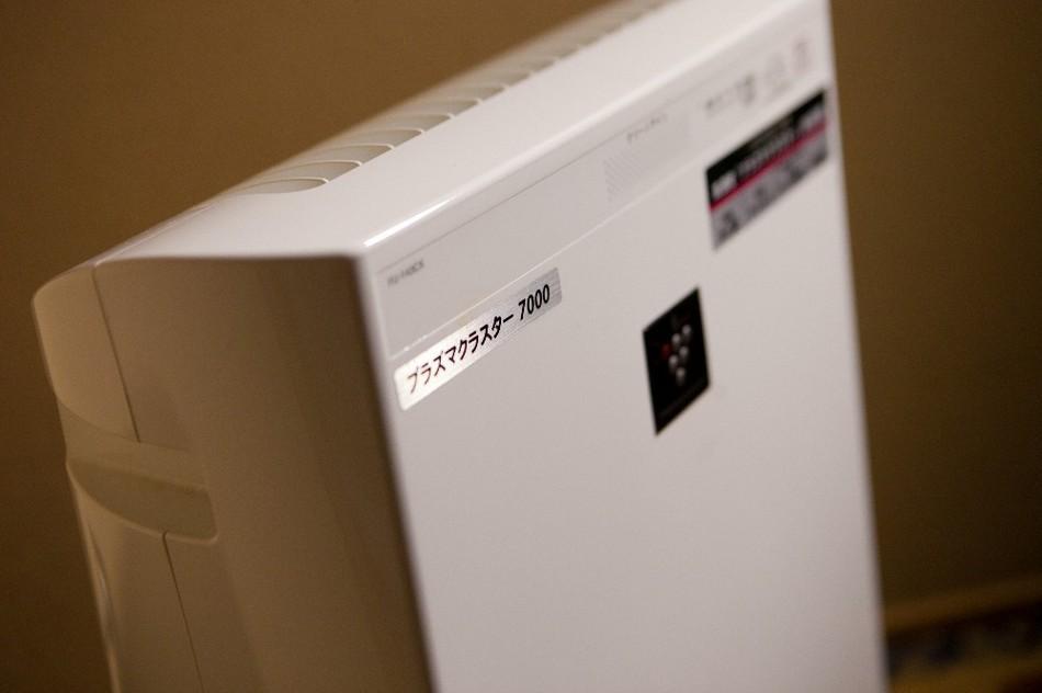Bokai Hotel 別府市 エクステリア 写真